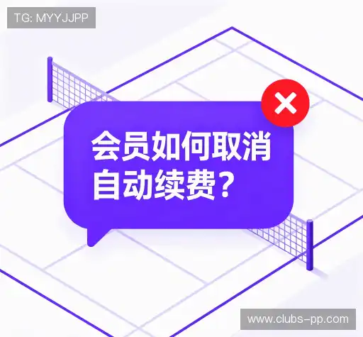 疑问解答集